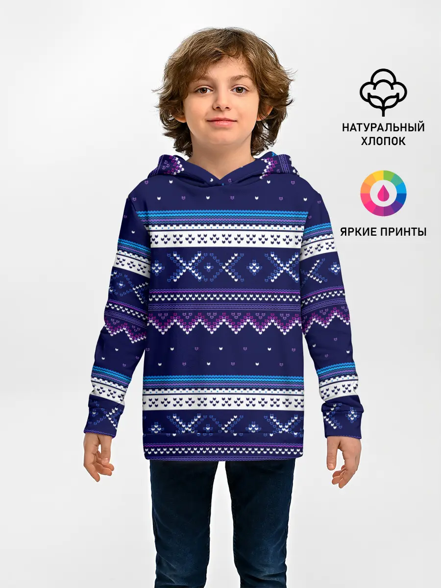 Детское худи / Яркий узор 2