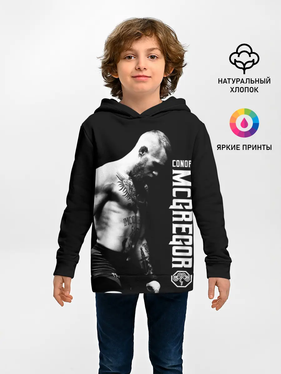 Детское худи / Конор МакГрегор