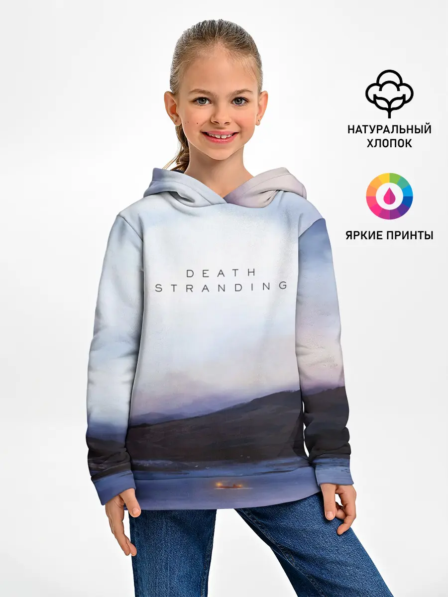 Детское худи / DEATH STRANDING