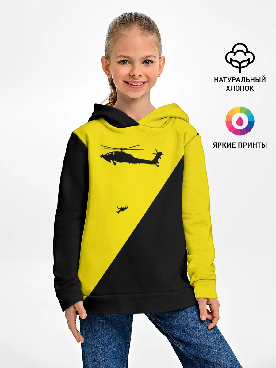 Детское худи / Вертолет Пиночета