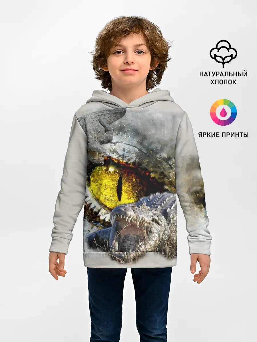 Детское худи / Глаз крокодила