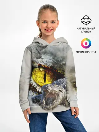 Детское худи / Глаз крокодила