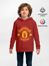 Детское худи / Manchester United Knitted