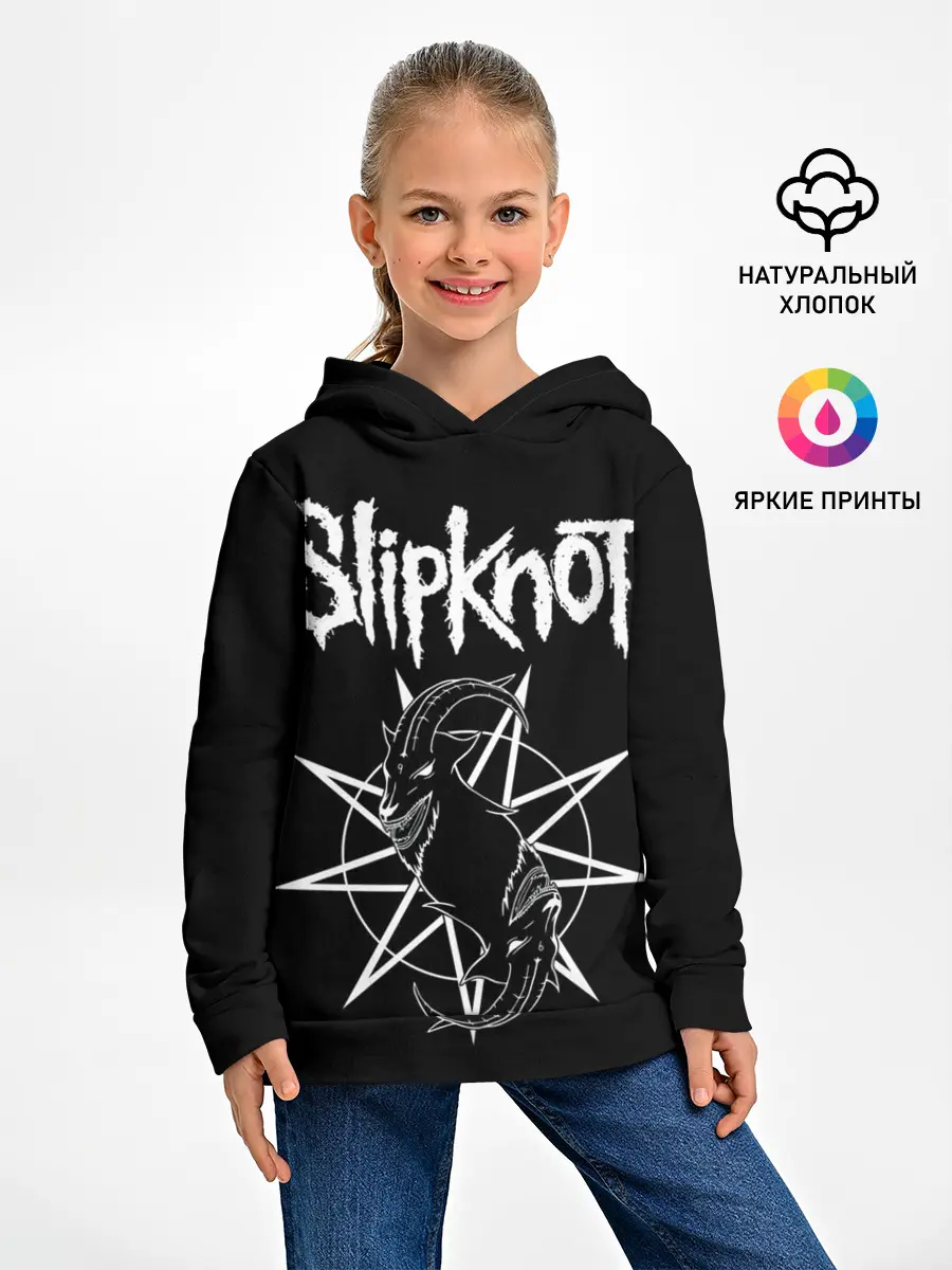 Детское худи / Skipknot