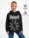Детское худи / Skipknot