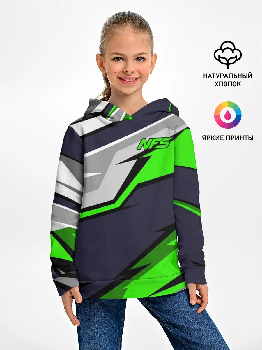 Детское худи / Need for Speed