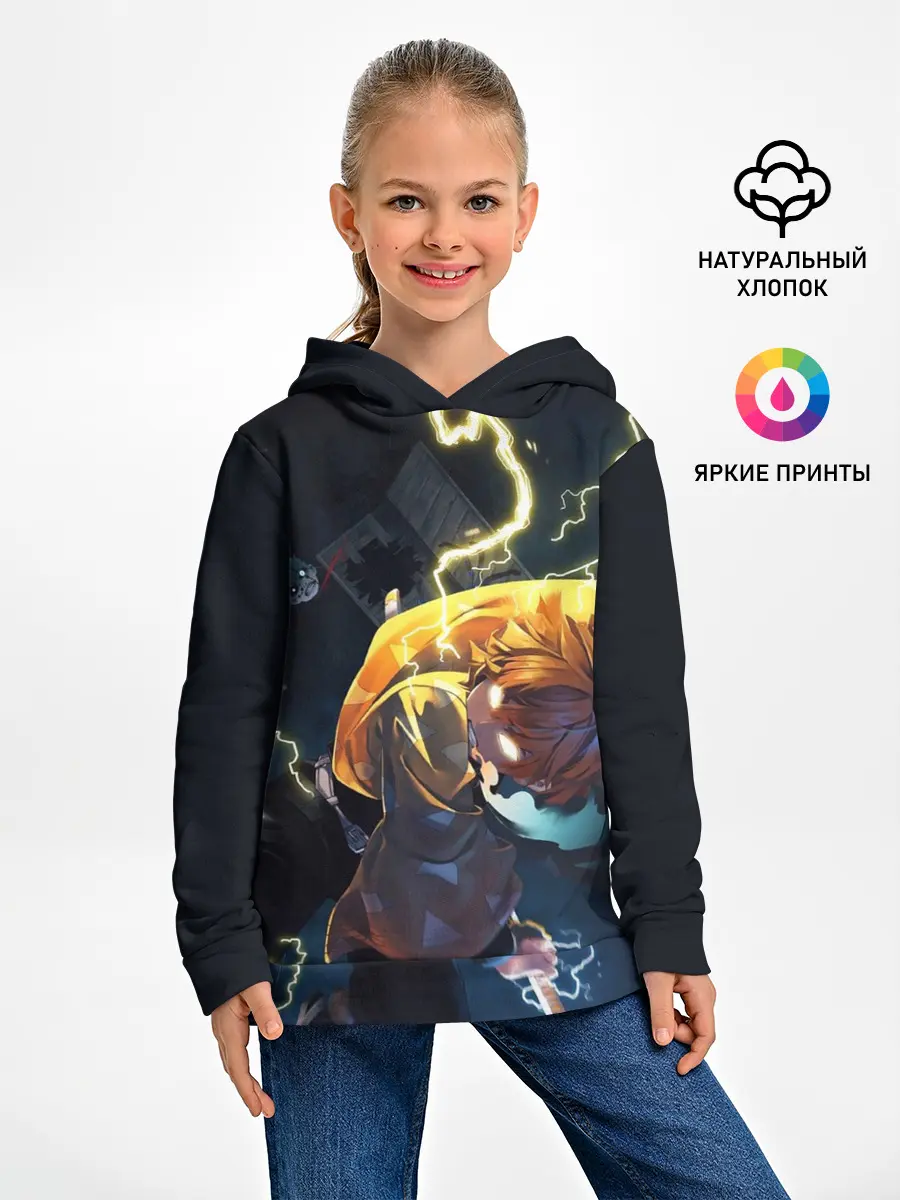 Детское худи / ЗЕНИЦУ АКАЦУМА | ZENITSU