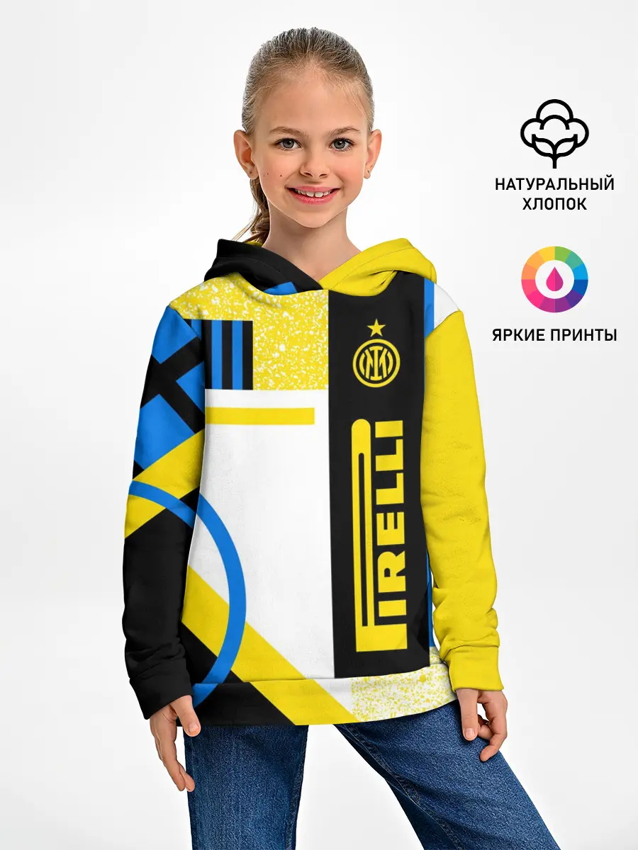 Детское худи / ФК «Интер Милан» 2020/21