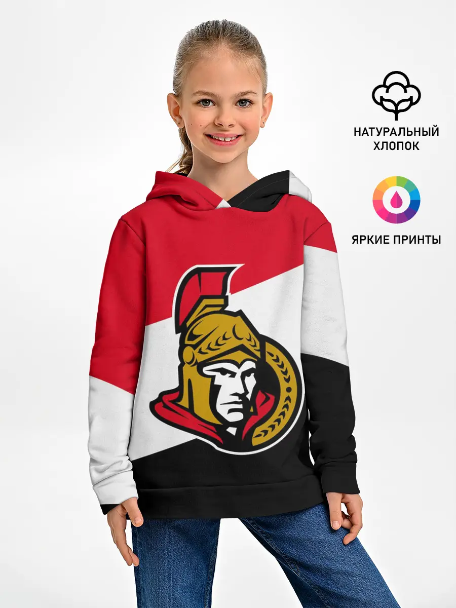Детское худи / Оттава Сенаторз