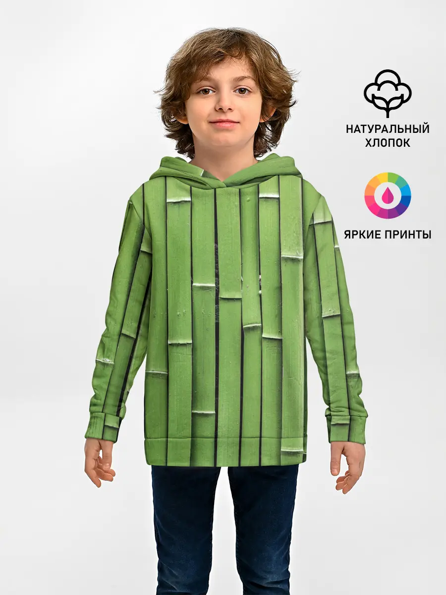 Детское худи / Бамбук