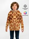 Детское худи / Жираф