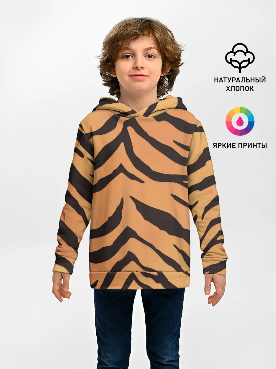 Детское худи / Тигриный камуфляж