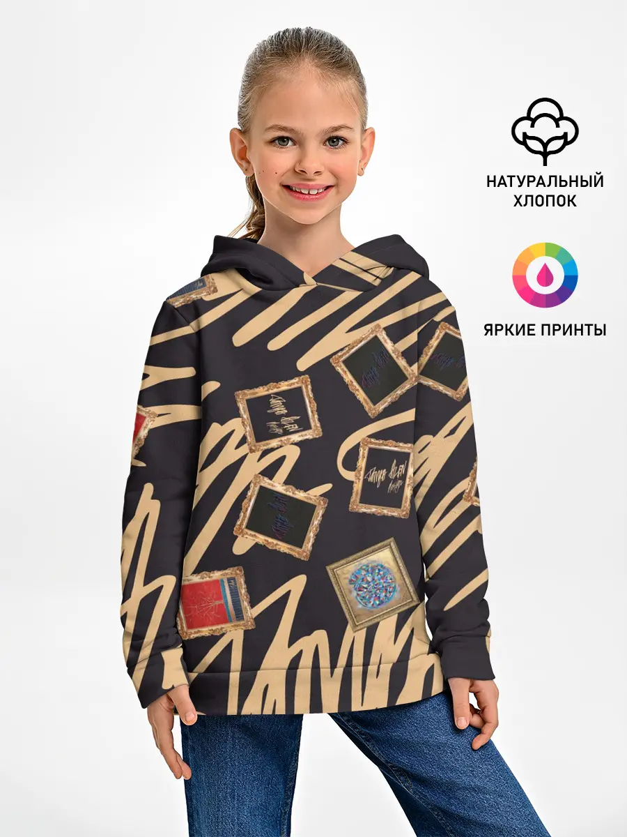 Детское худи / Street glamour