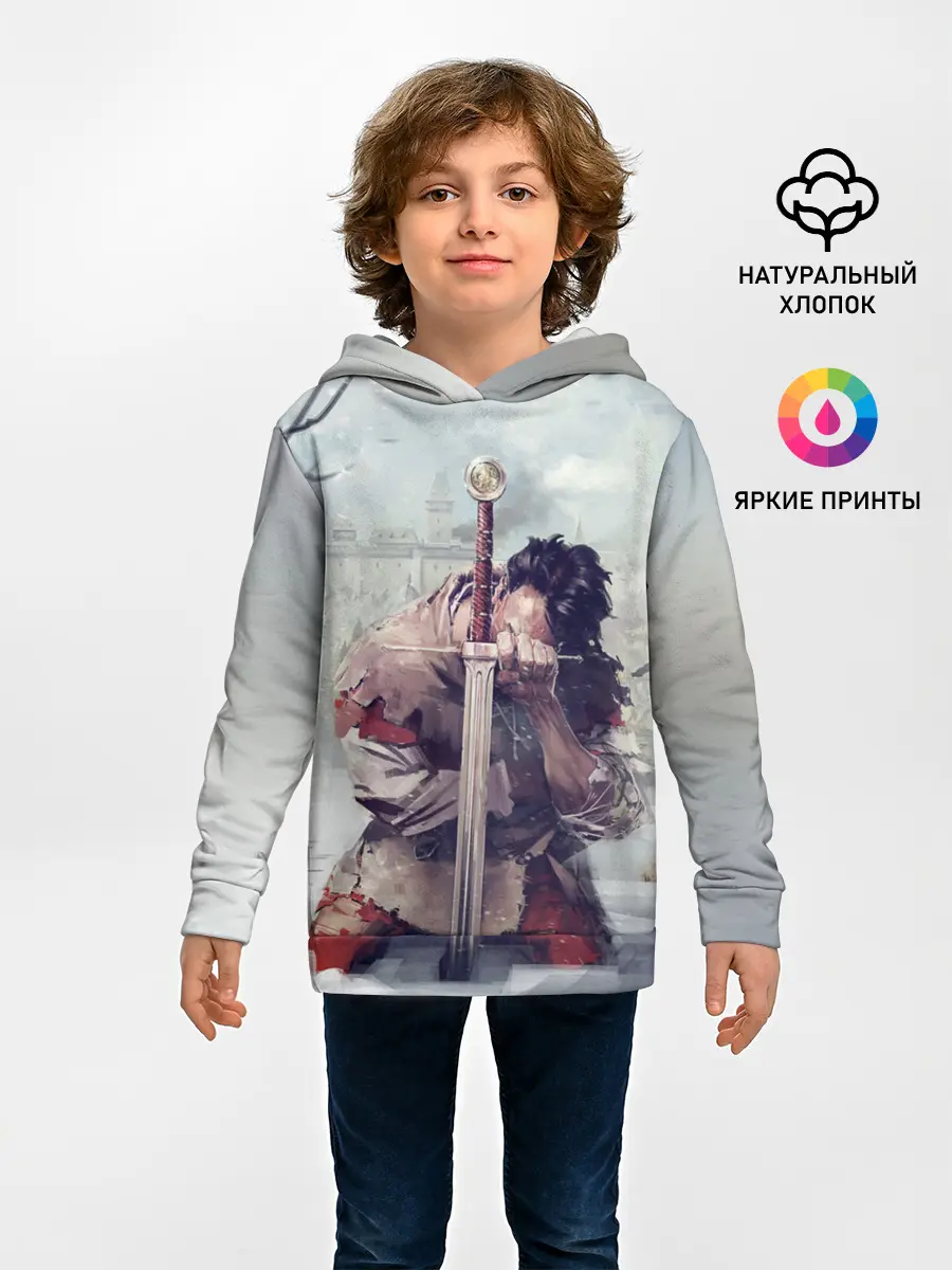 Детское худи / Kingdom Come