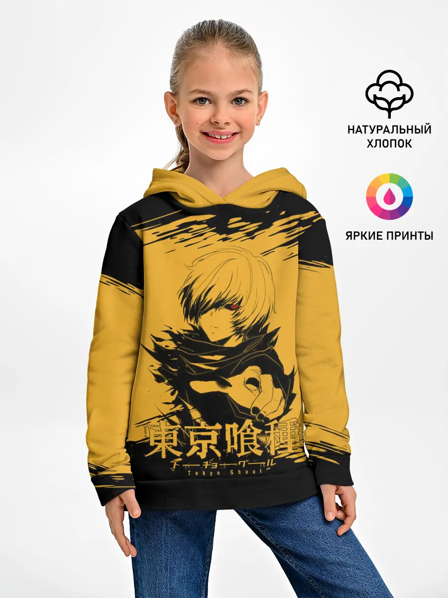 Детское худи / Канеки Кен