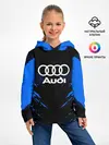 Детское худи / AUDI SPORT COLLECTION