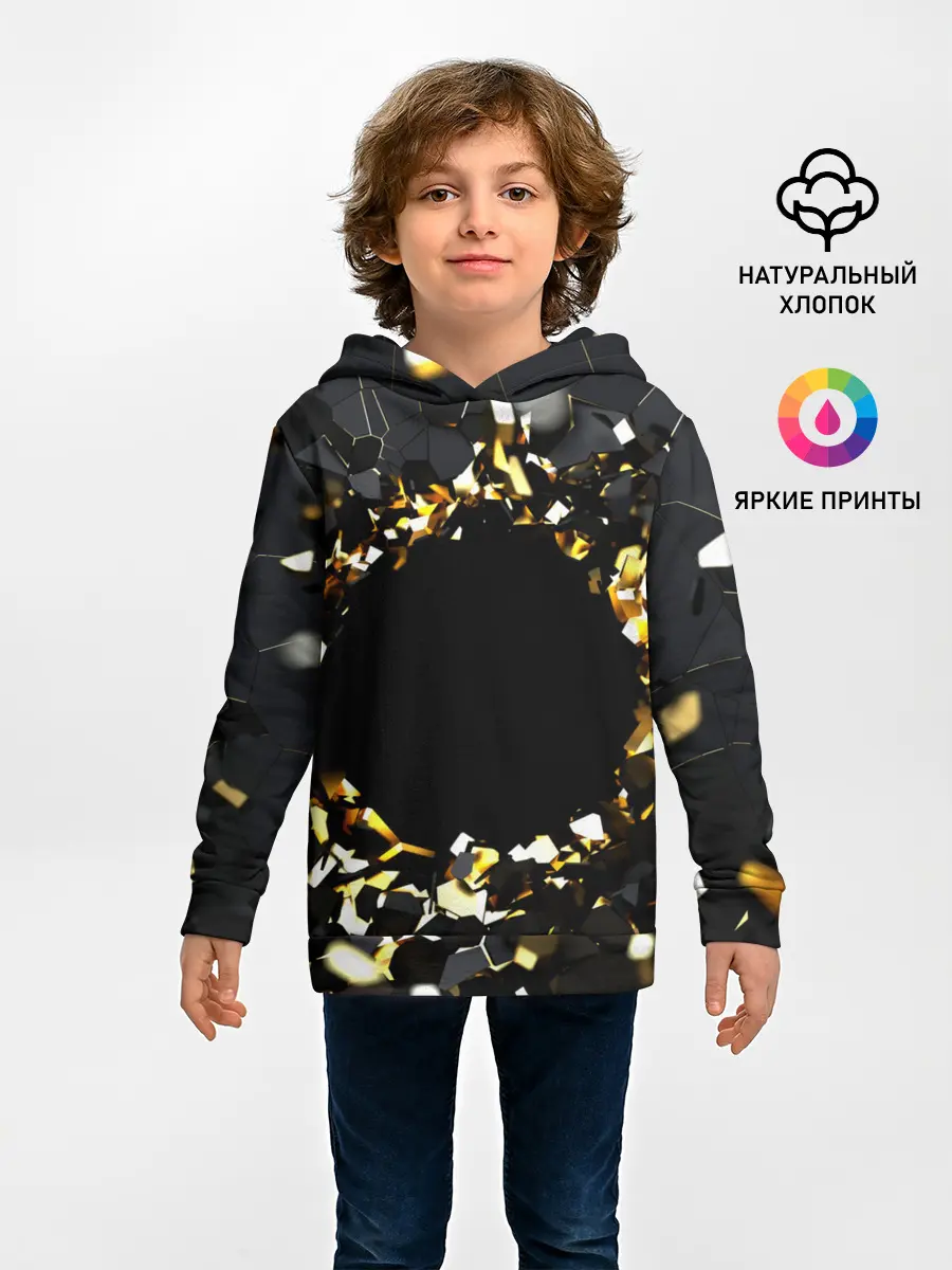 Детское худи / Брызги стекла