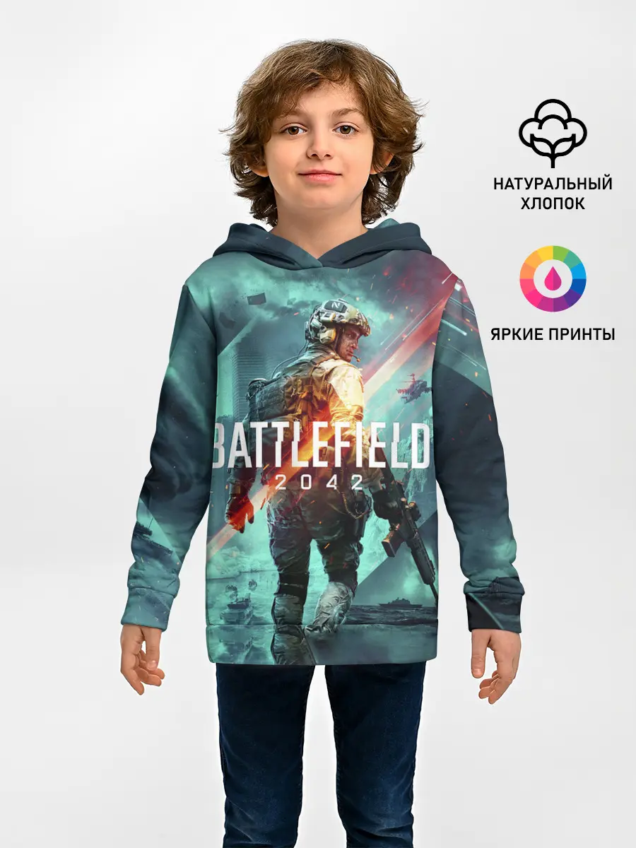 Детское худи / Баттлфилд 2042