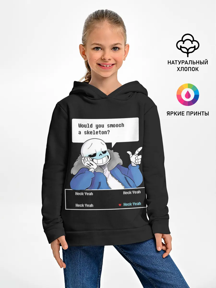 Детское худи / Undertale