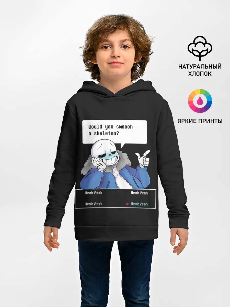 Детское худи / Undertale