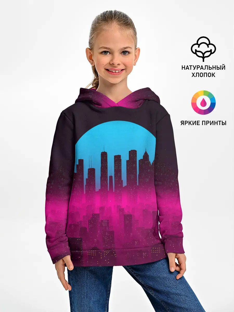 Детское худи / НЕОНОВЫЙ ГОРОД