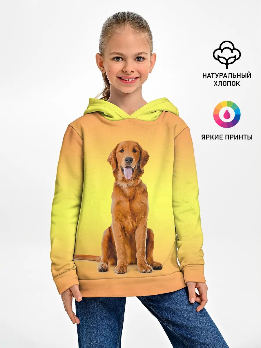 Детское худи / Золотистый ретривер