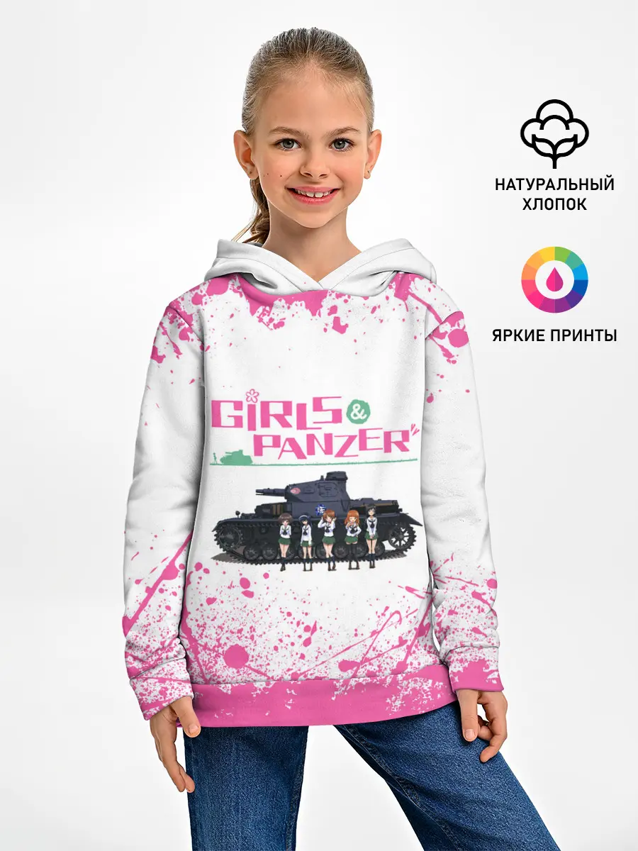 Детское худи / Девушки и танки | Pink