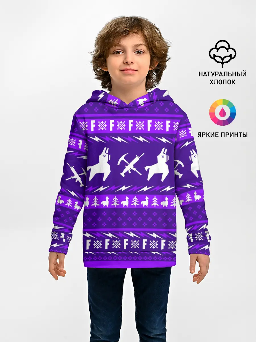 Детское худи / FORTNITE НОВОГОДНИЙ
