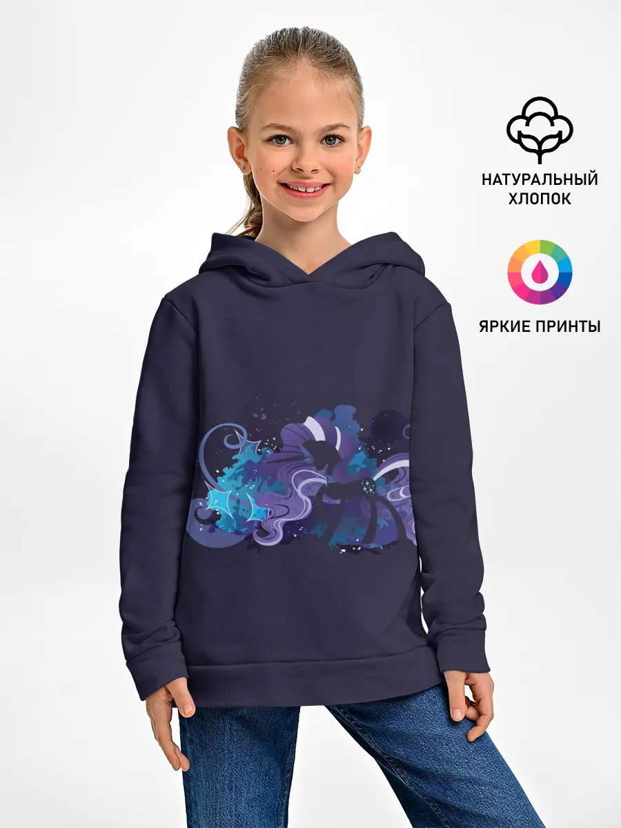 Детское худи / Сумеречная пони