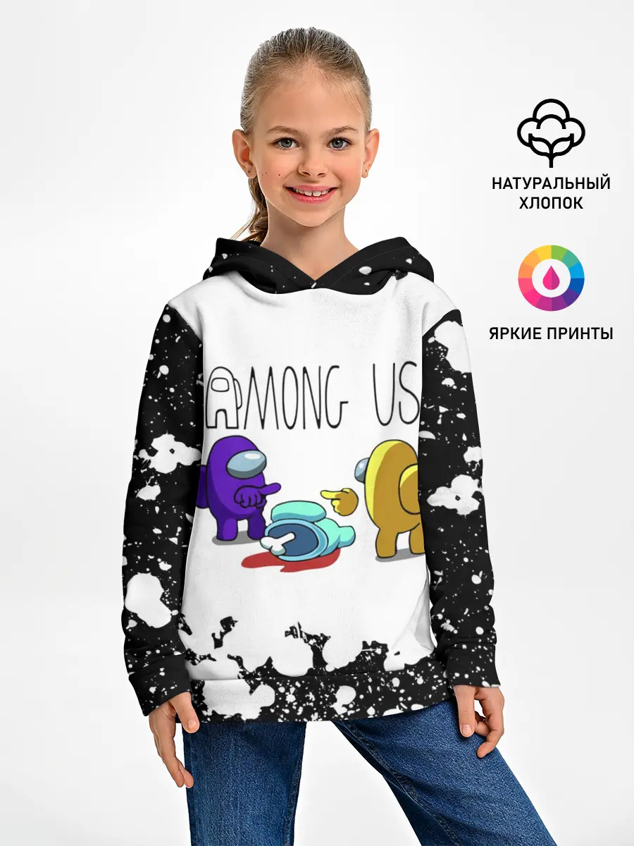 Детское худи / Among Us