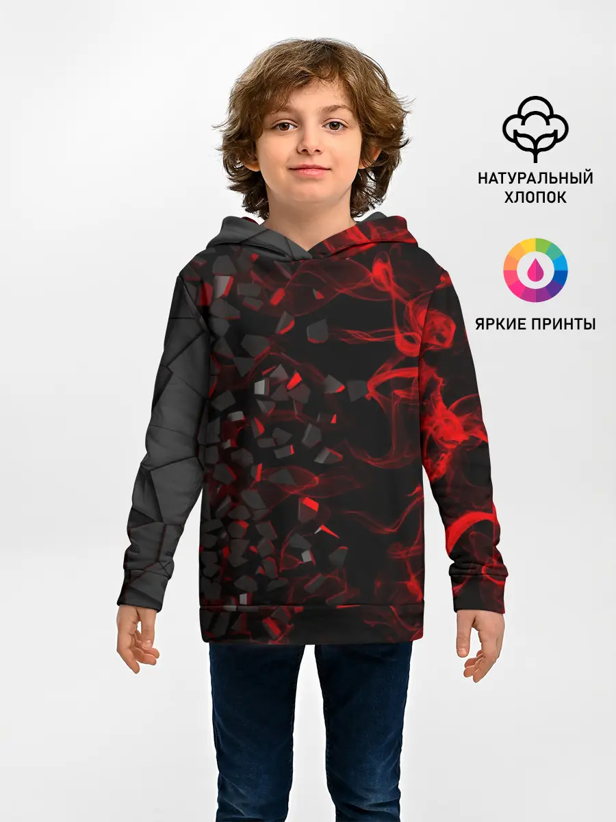 Детское худи / 3Д Разлом | 3D Плиты и огонь
