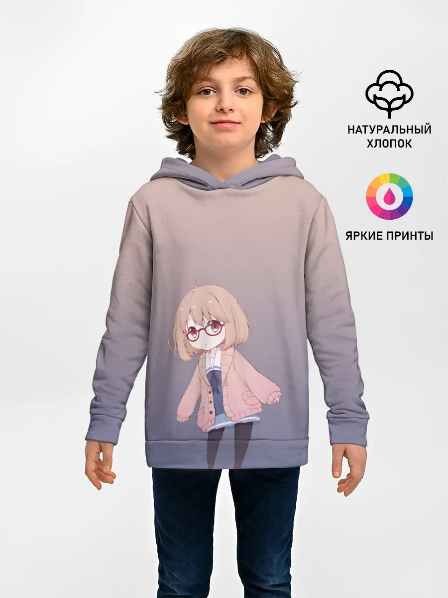 Детское худи / неуклюжая практикантка