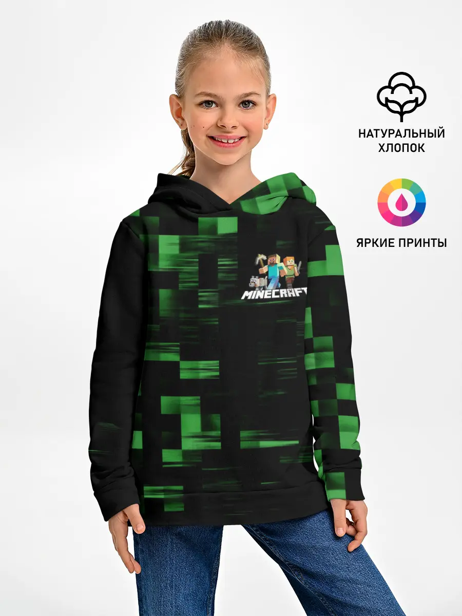 Детское худи / MINECRAFT.