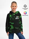 Детское худи / MINECRAFT.