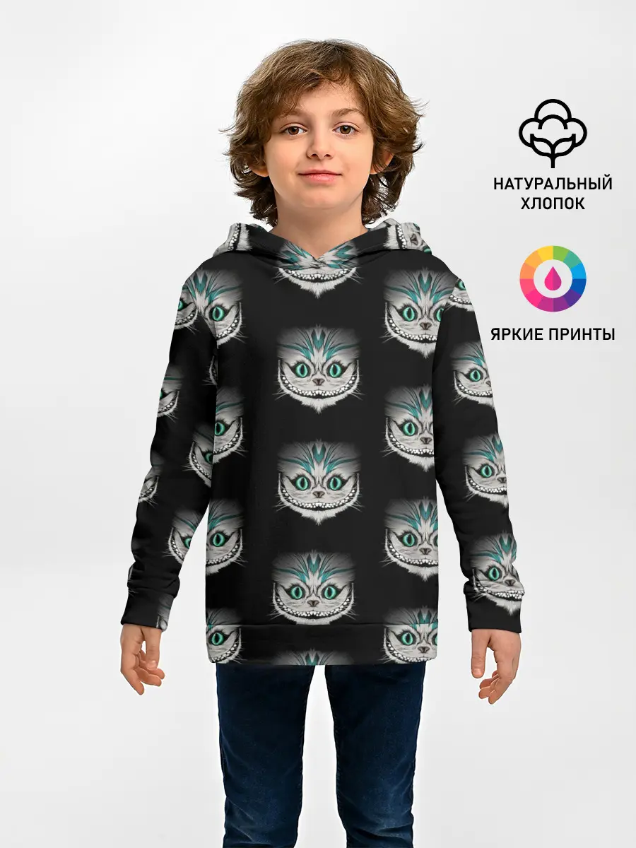 Детское худи / Чеширские котики
