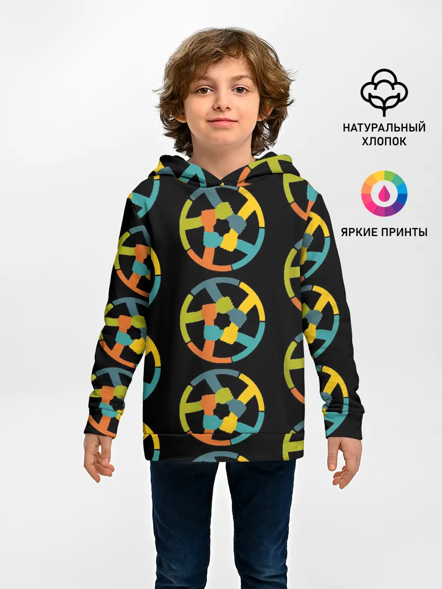 Детское худи / равенство