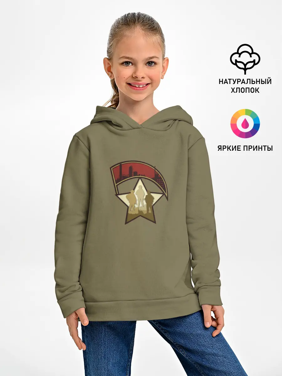 Детское худи / Патриотизм