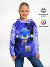 Детское худи / SONIC