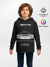 Детское худи / AMG Progect One