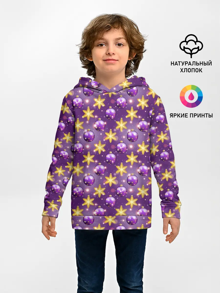 Детское худи / Игрушки