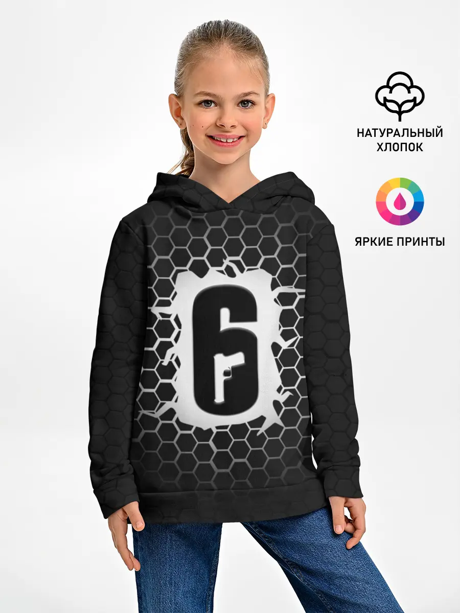 Детское худи / RAINBOW SIX SIEGE