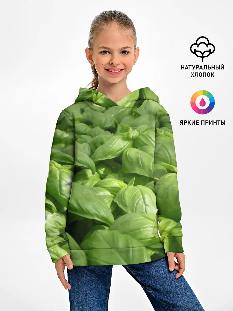 Детское худи / Неоновый базилик