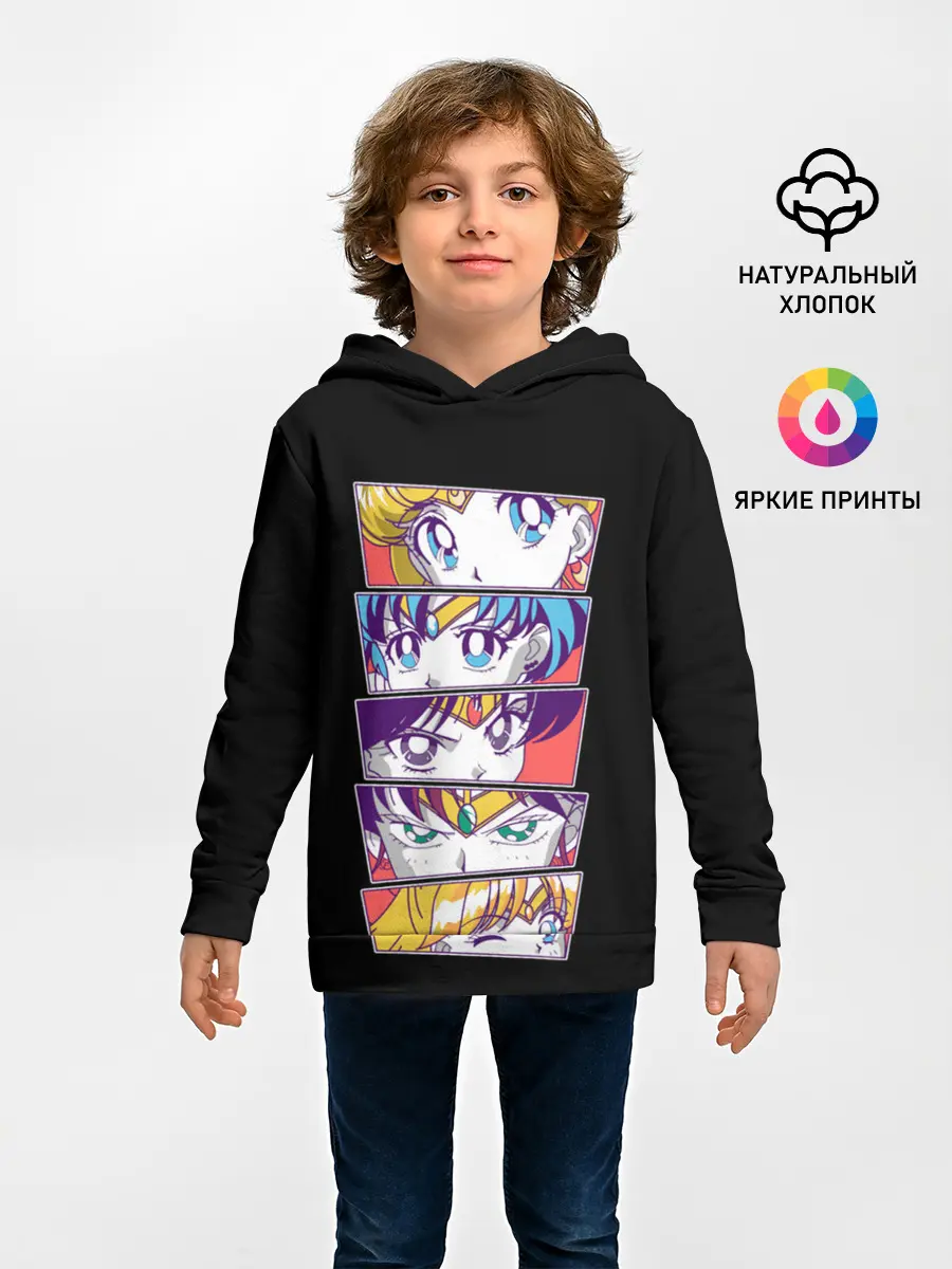 Детское худи / SAILOR SCOUTS