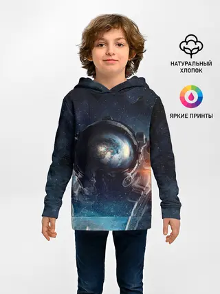 Детское худи / Космонавт