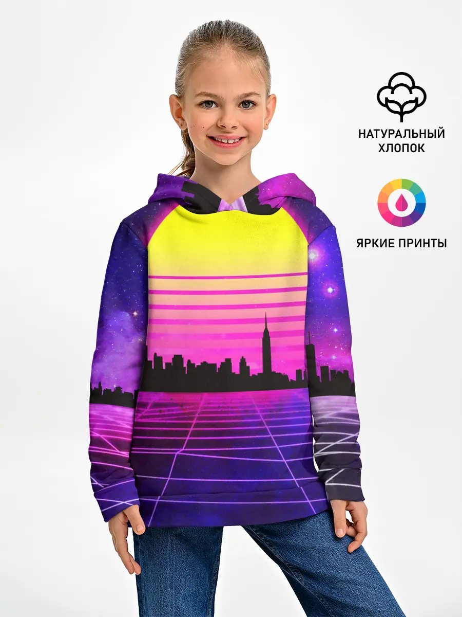 Детское худи / ГОРОД В НЕОНЕ