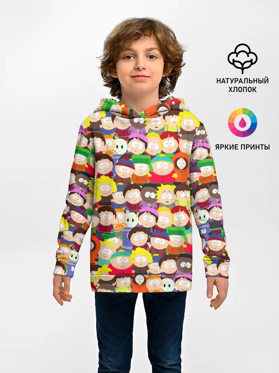 Детское худи / ЮЖНЫЙ ПАРК | SOUTH PARK