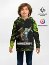 Детское худи / Minecraft / Майнкрафт