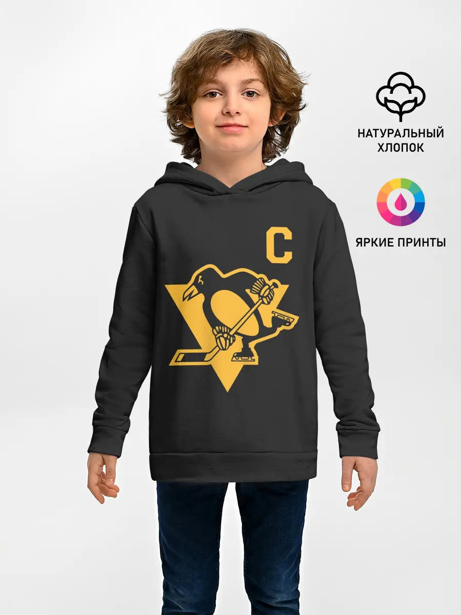 Детское худи / Кросби