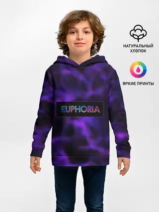 Детское худи / сериал Euphoria