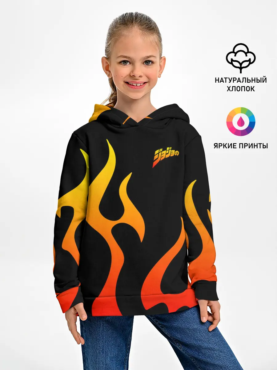 Детское худи / JoJo Bizarre Adventure